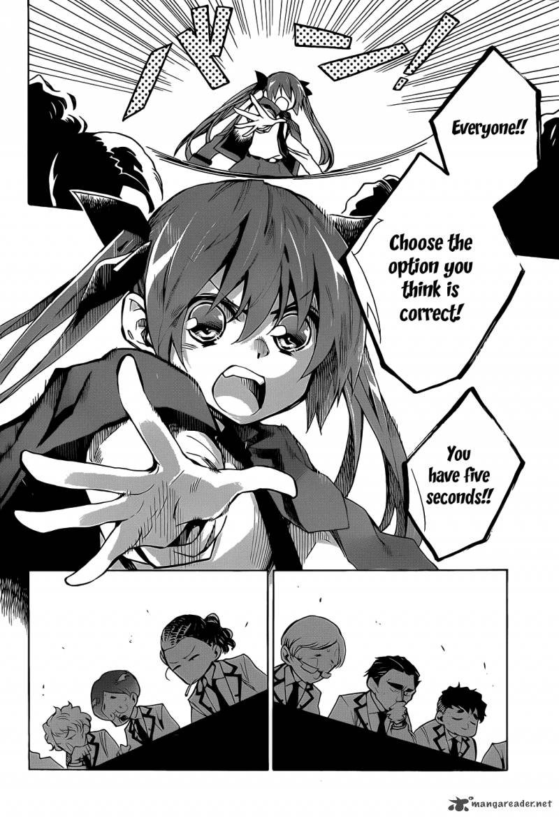 Date A Live 4 32