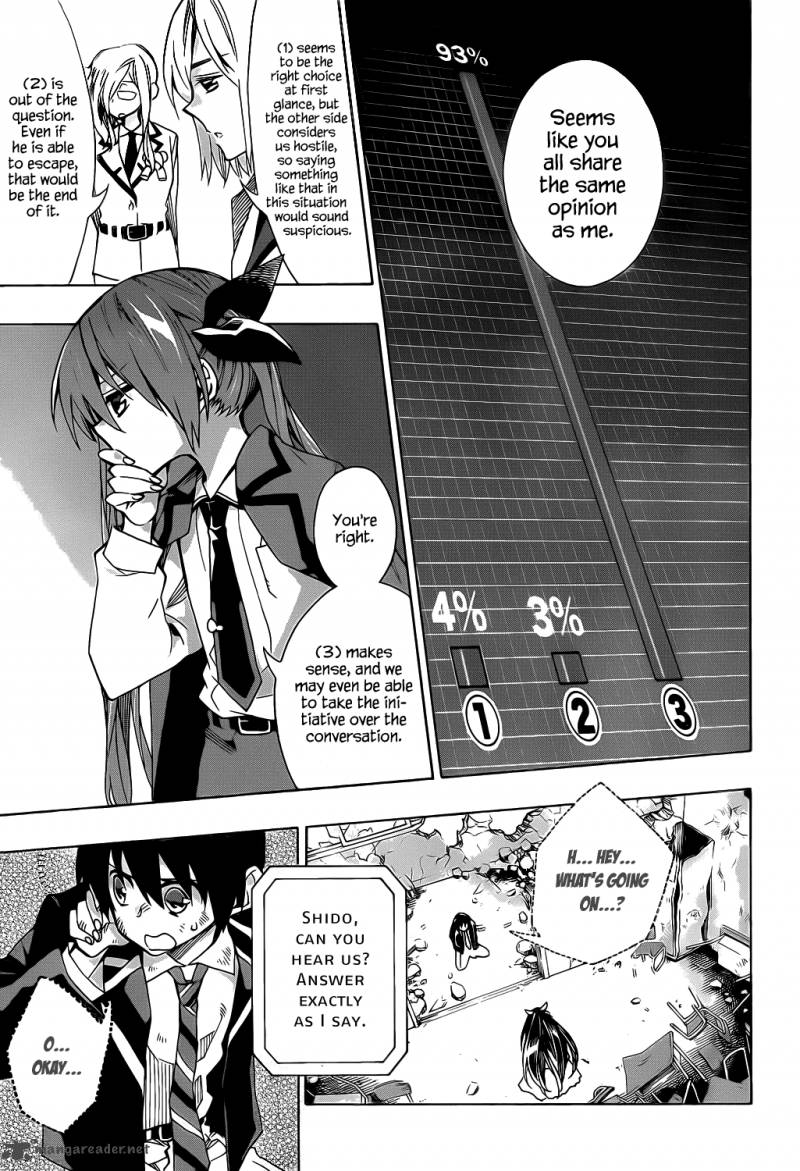 Date A Live 4 33