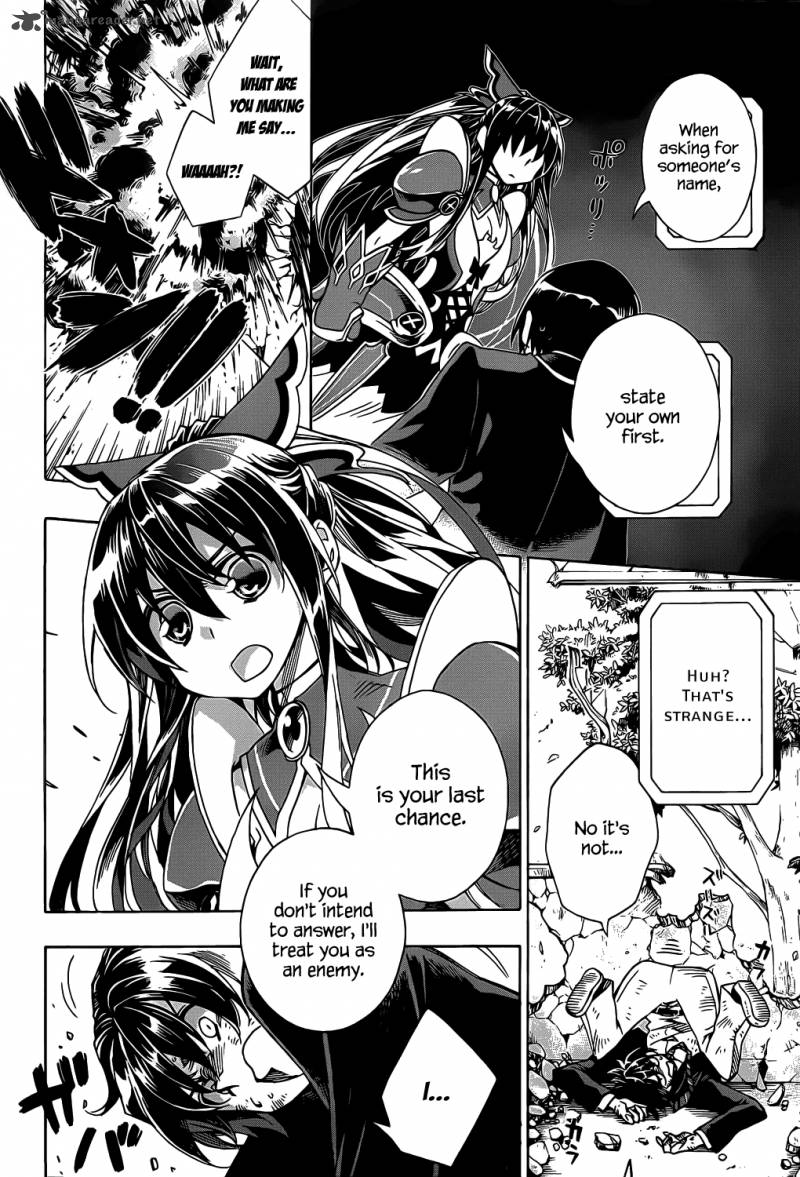 Date A Live 4 34