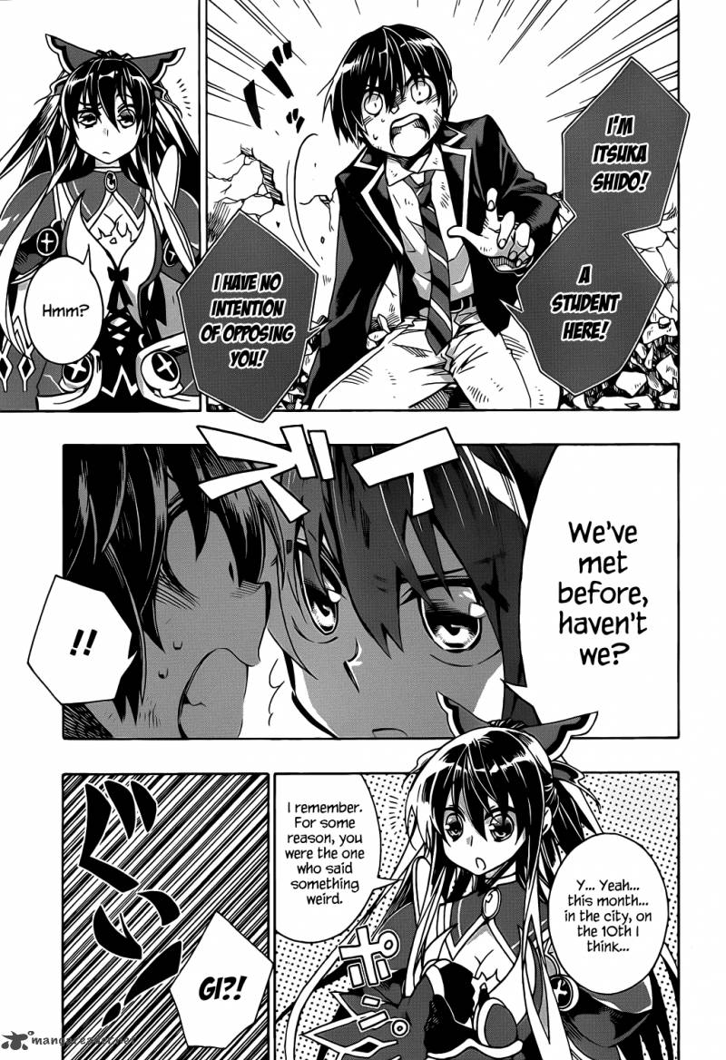 Date A Live 4 35
