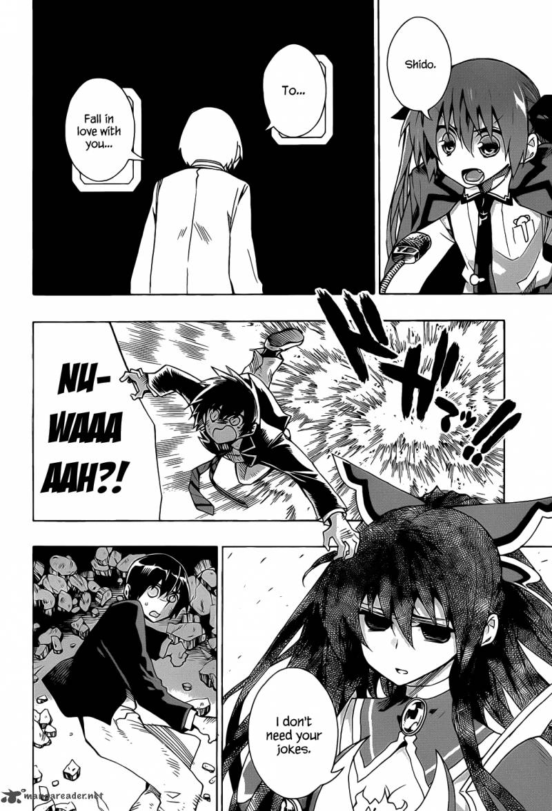 Date A Live 4 40