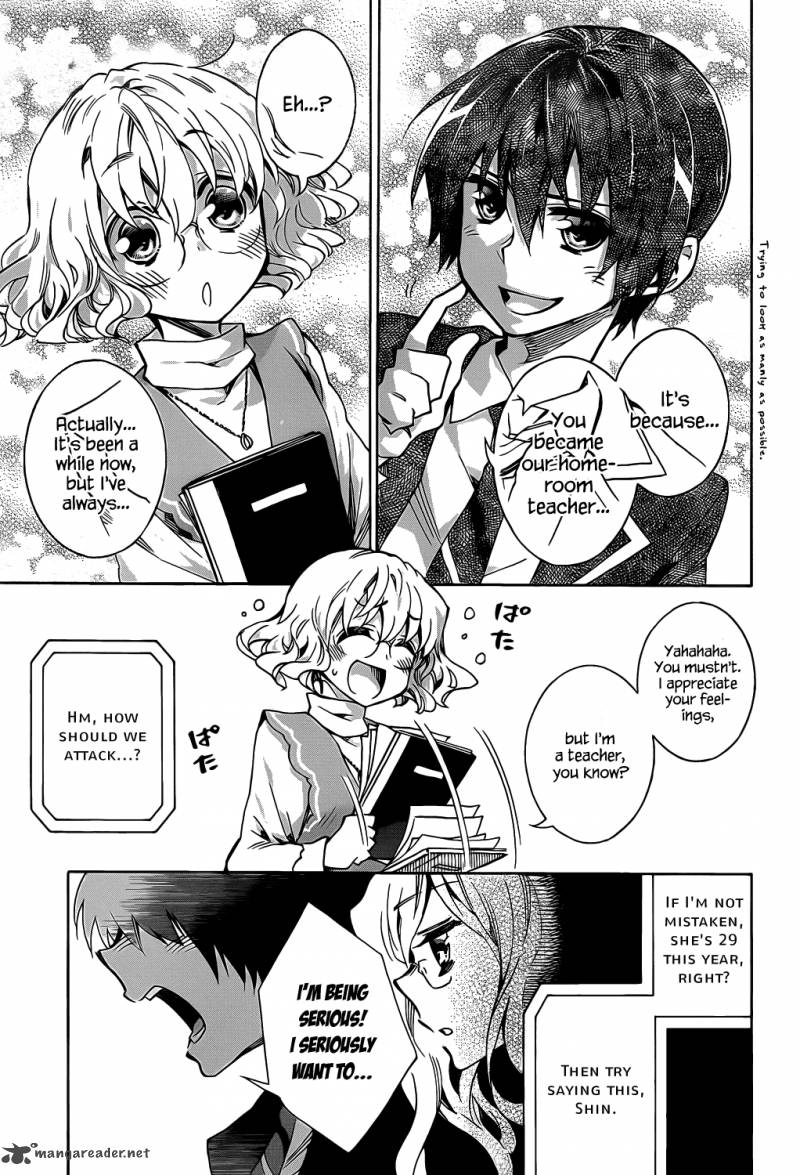 Date A Live 4 8