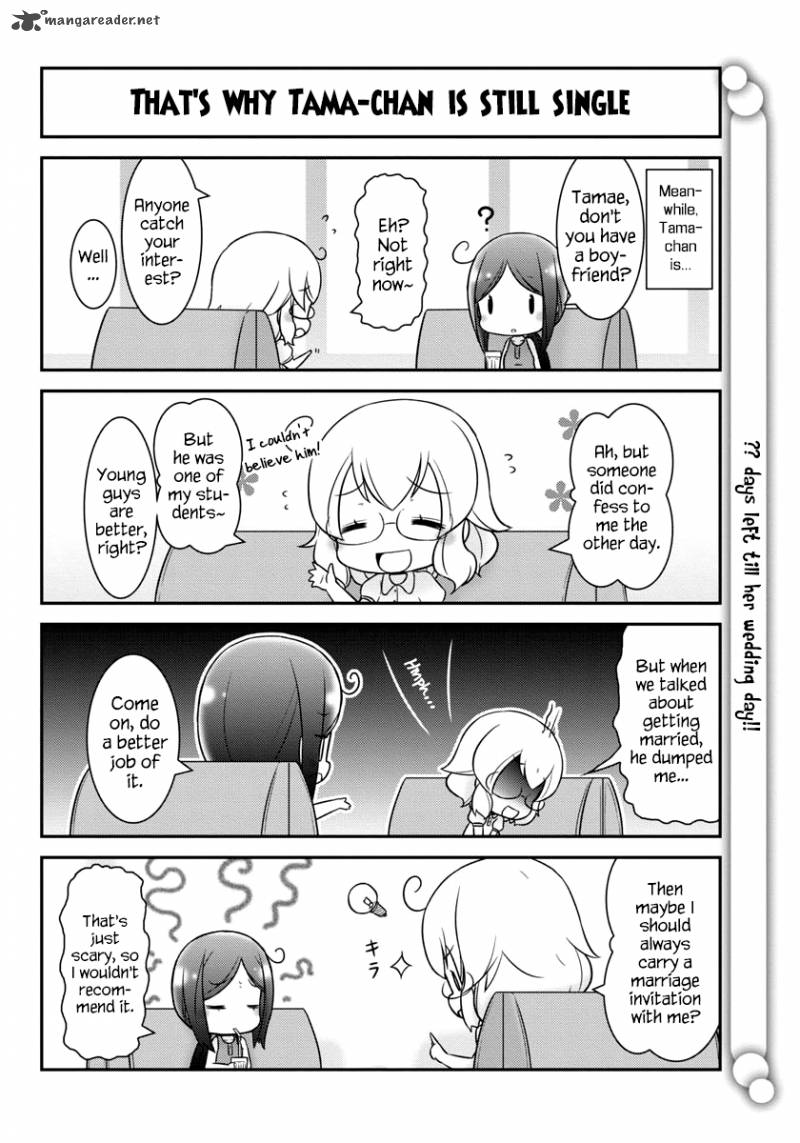 Date A Origami 5 12