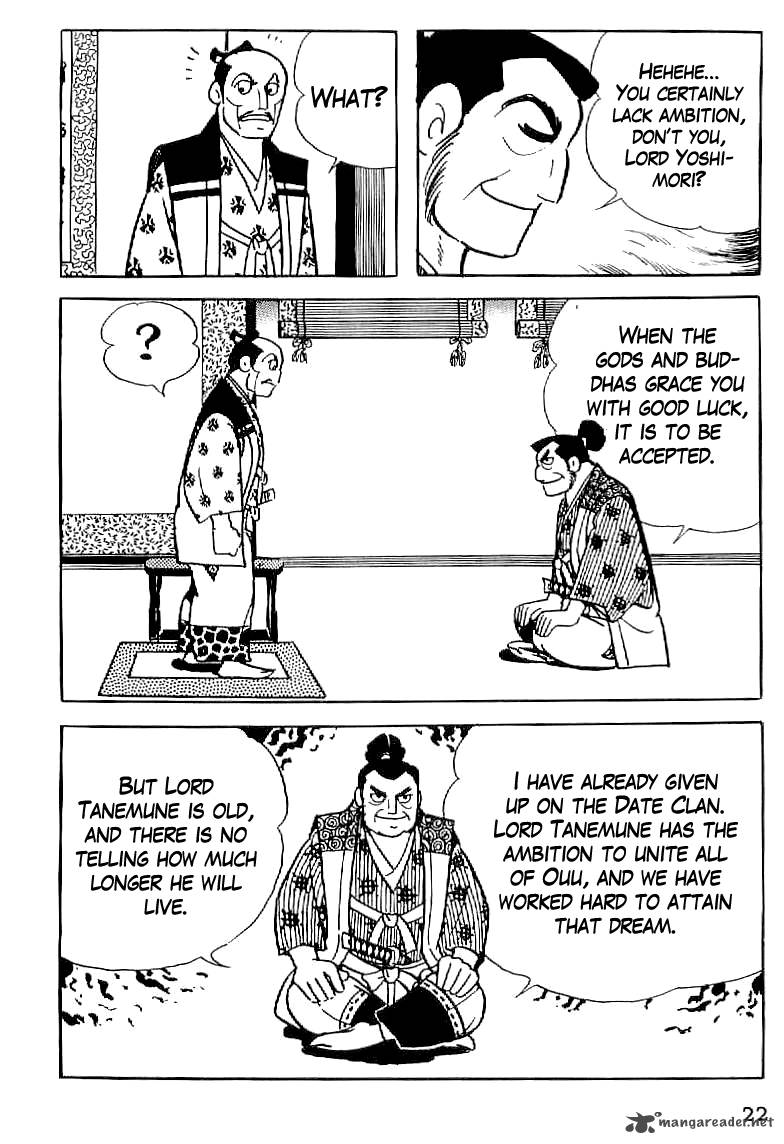 Date Masamune Yokoyama Mitsuteru 1 23