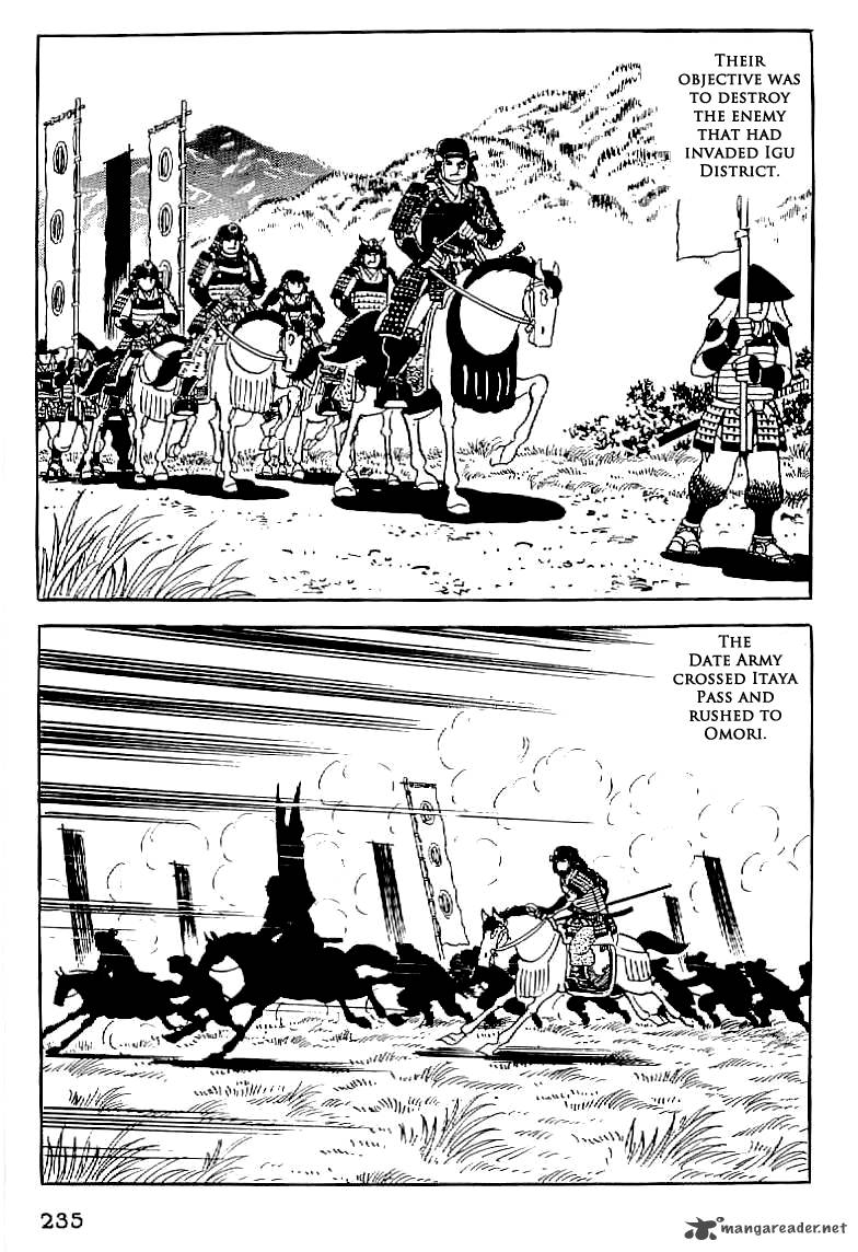 Date Masamune Yokoyama Mitsuteru 10 2
