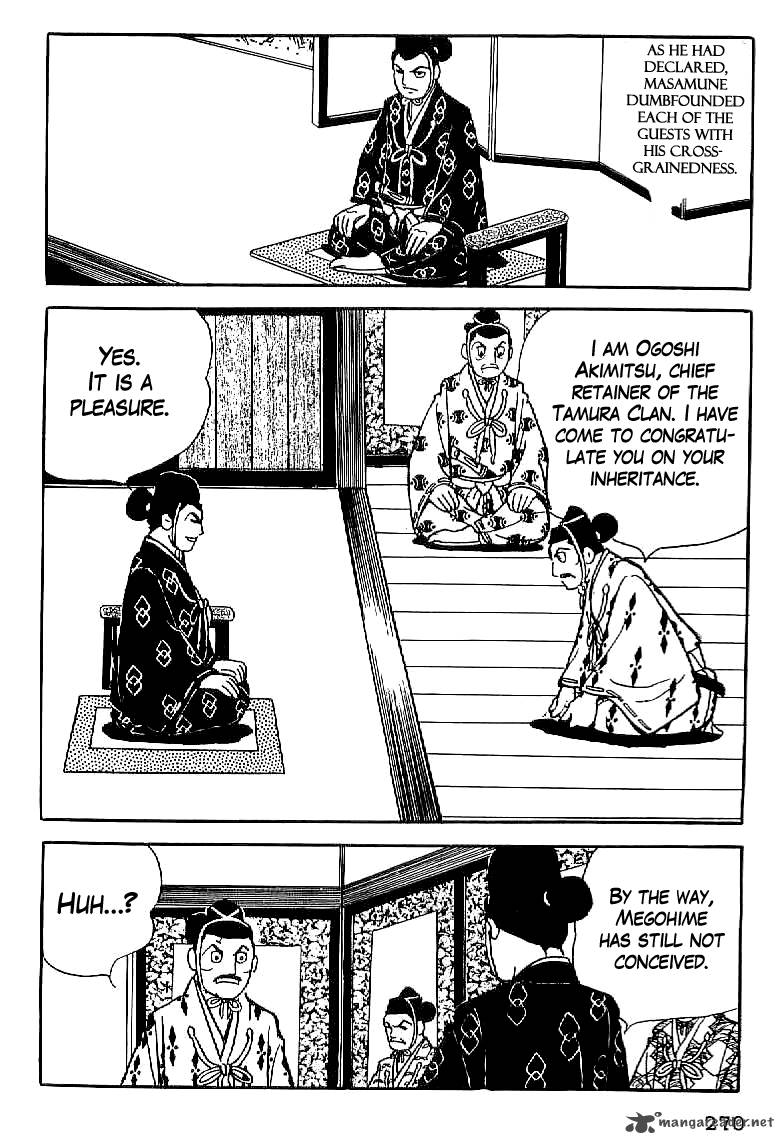 Date Masamune Yokoyama Mitsuteru 11 15
