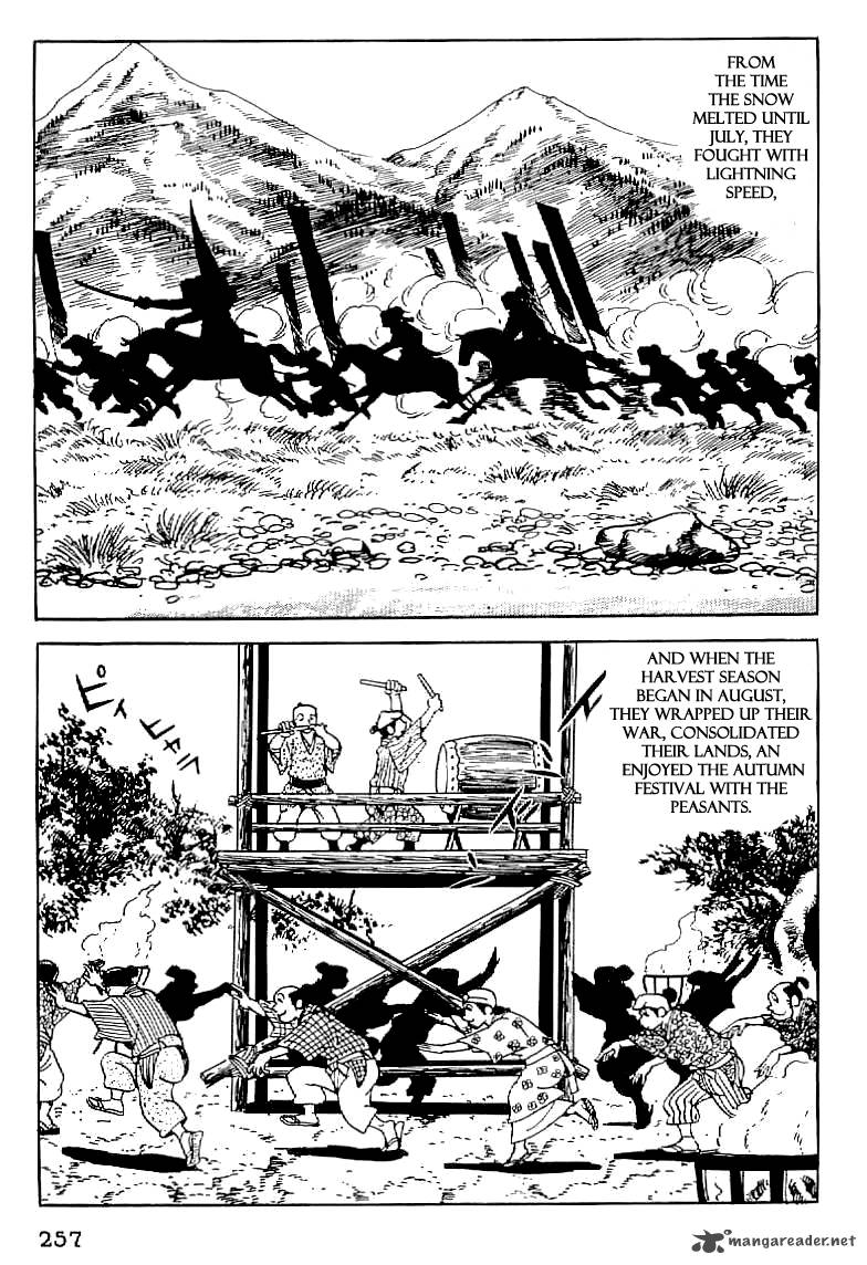 Date Masamune Yokoyama Mitsuteru 11 2