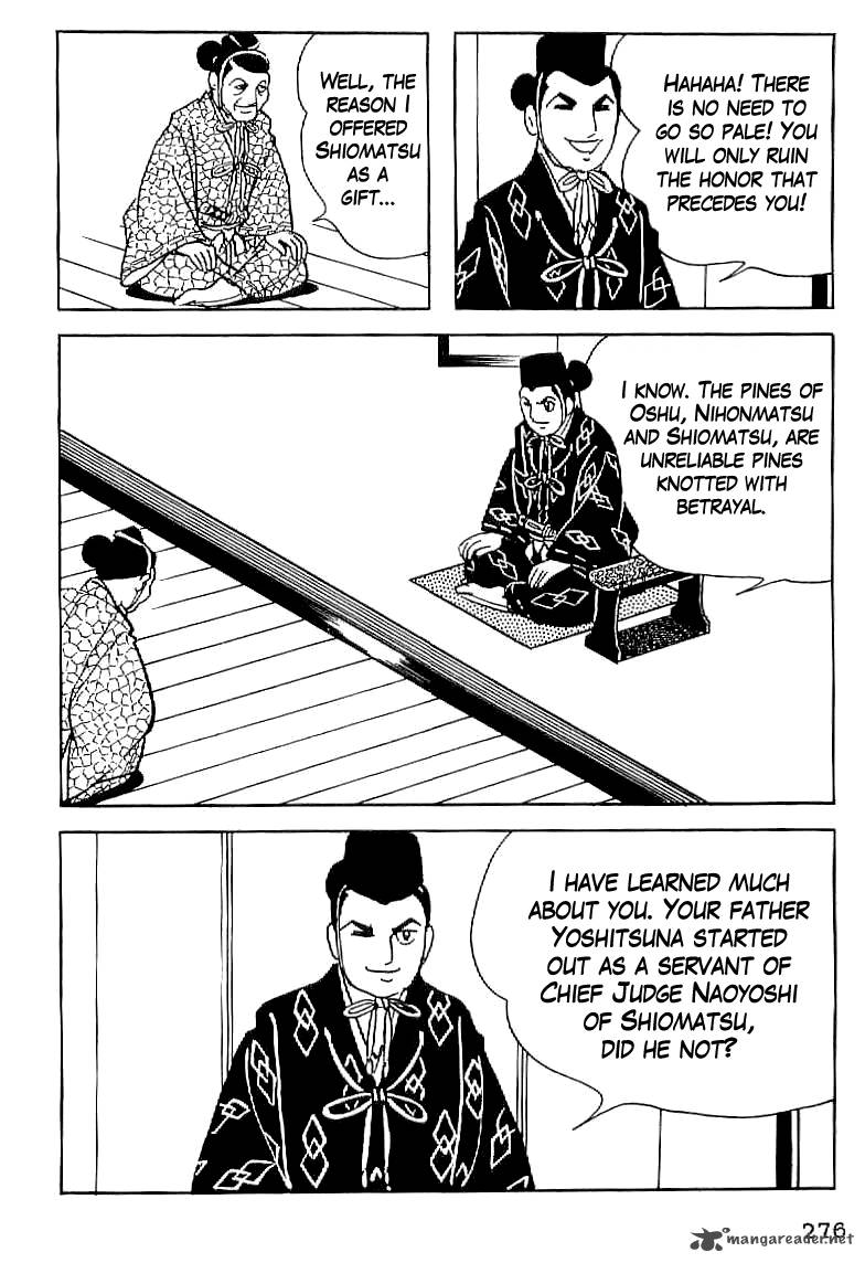 Date Masamune Yokoyama Mitsuteru 11 21