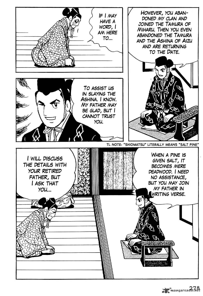 Date Masamune Yokoyama Mitsuteru 11 23