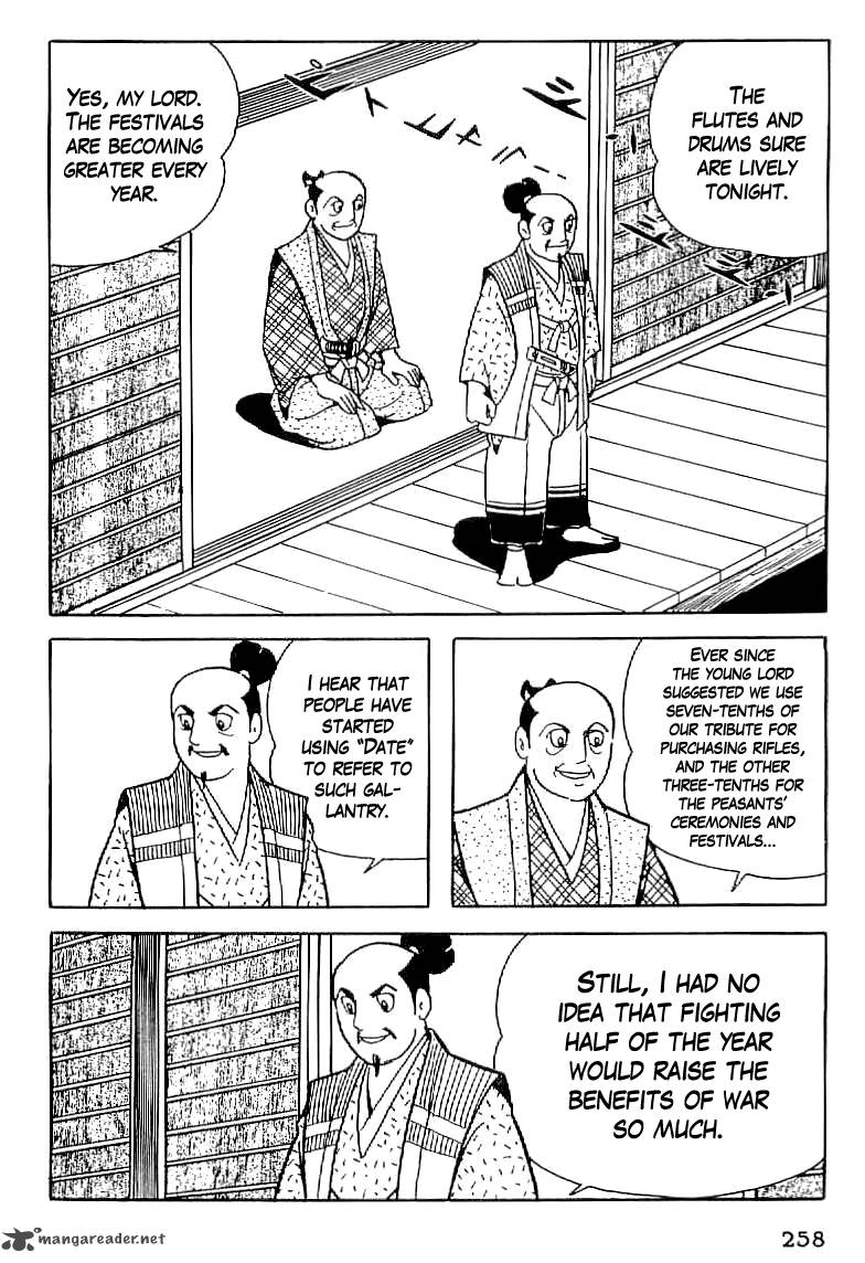 Date Masamune Yokoyama Mitsuteru 11 3