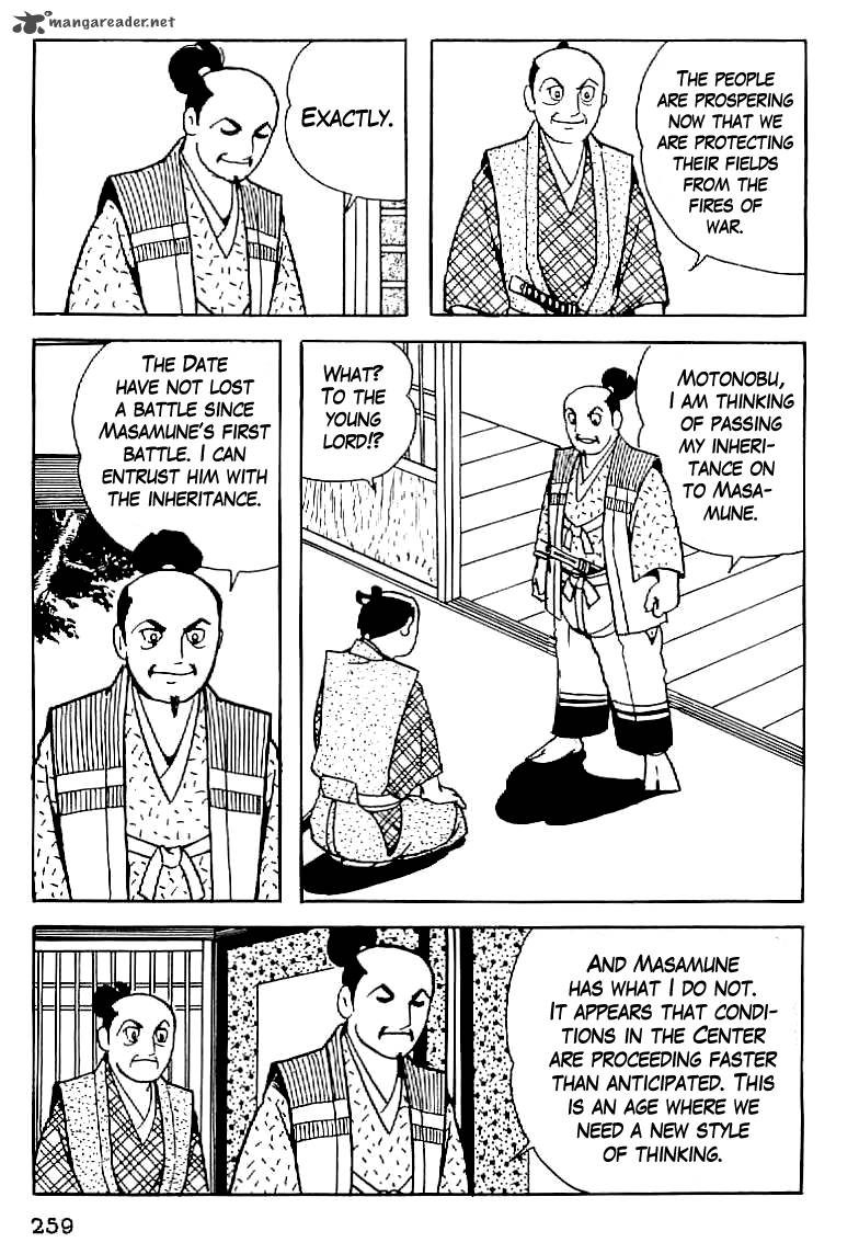 Date Masamune Yokoyama Mitsuteru 11 4