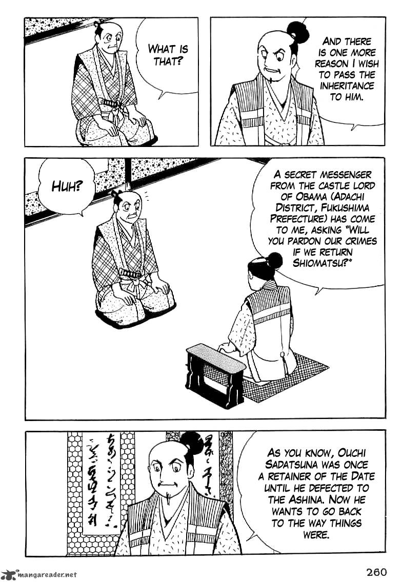 Date Masamune Yokoyama Mitsuteru 11 5