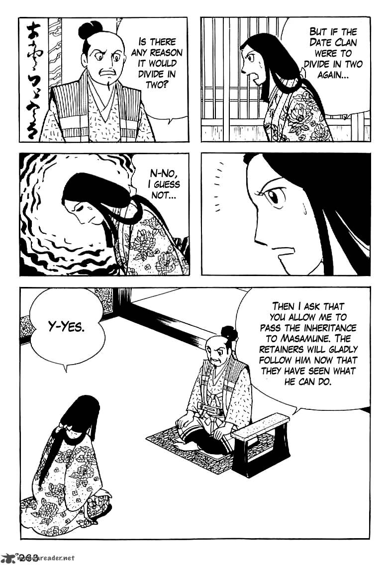 Date Masamune Yokoyama Mitsuteru 11 8