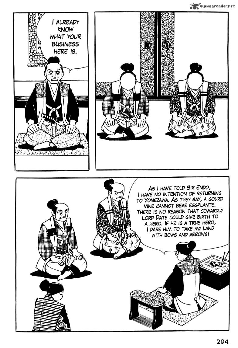 Date Masamune Yokoyama Mitsuteru 12 11