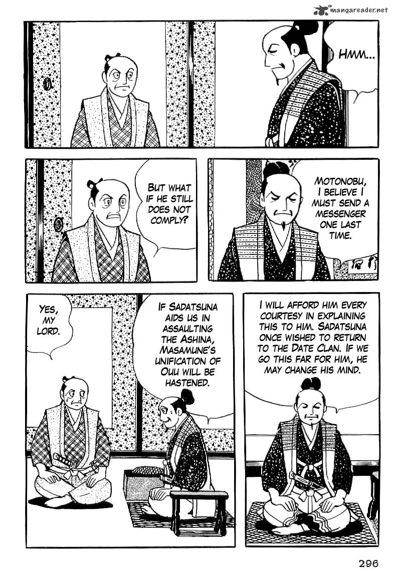 Date Masamune Yokoyama Mitsuteru 12 13
