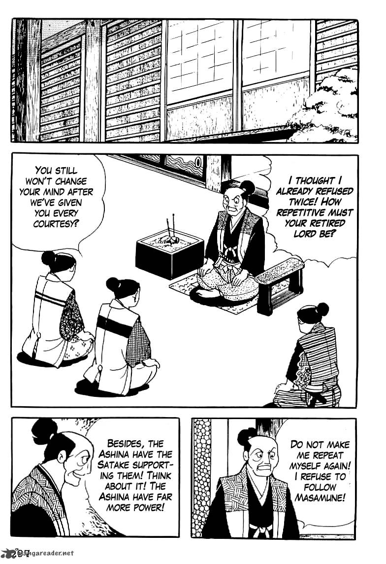Date Masamune Yokoyama Mitsuteru 12 14