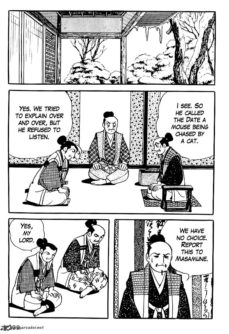 Date Masamune Yokoyama Mitsuteru 12 16