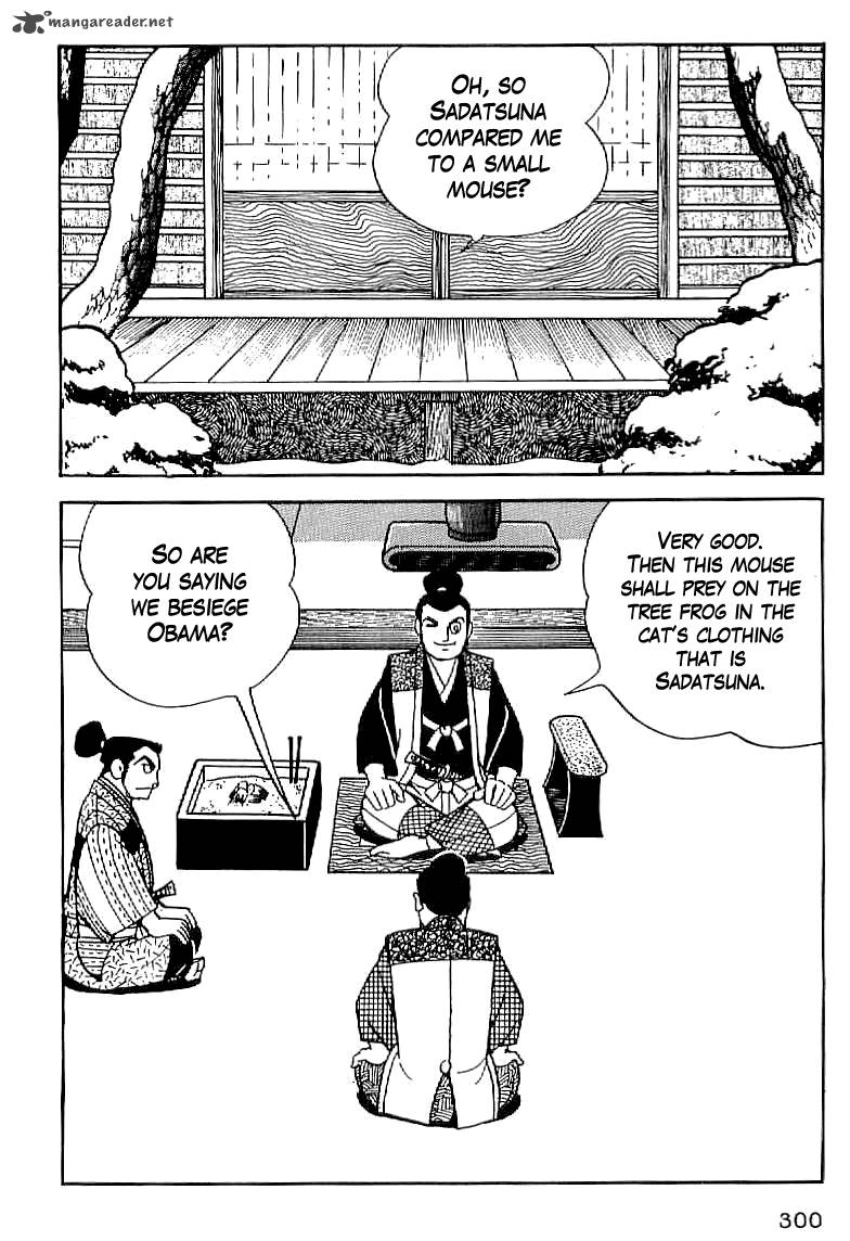 Date Masamune Yokoyama Mitsuteru 12 17