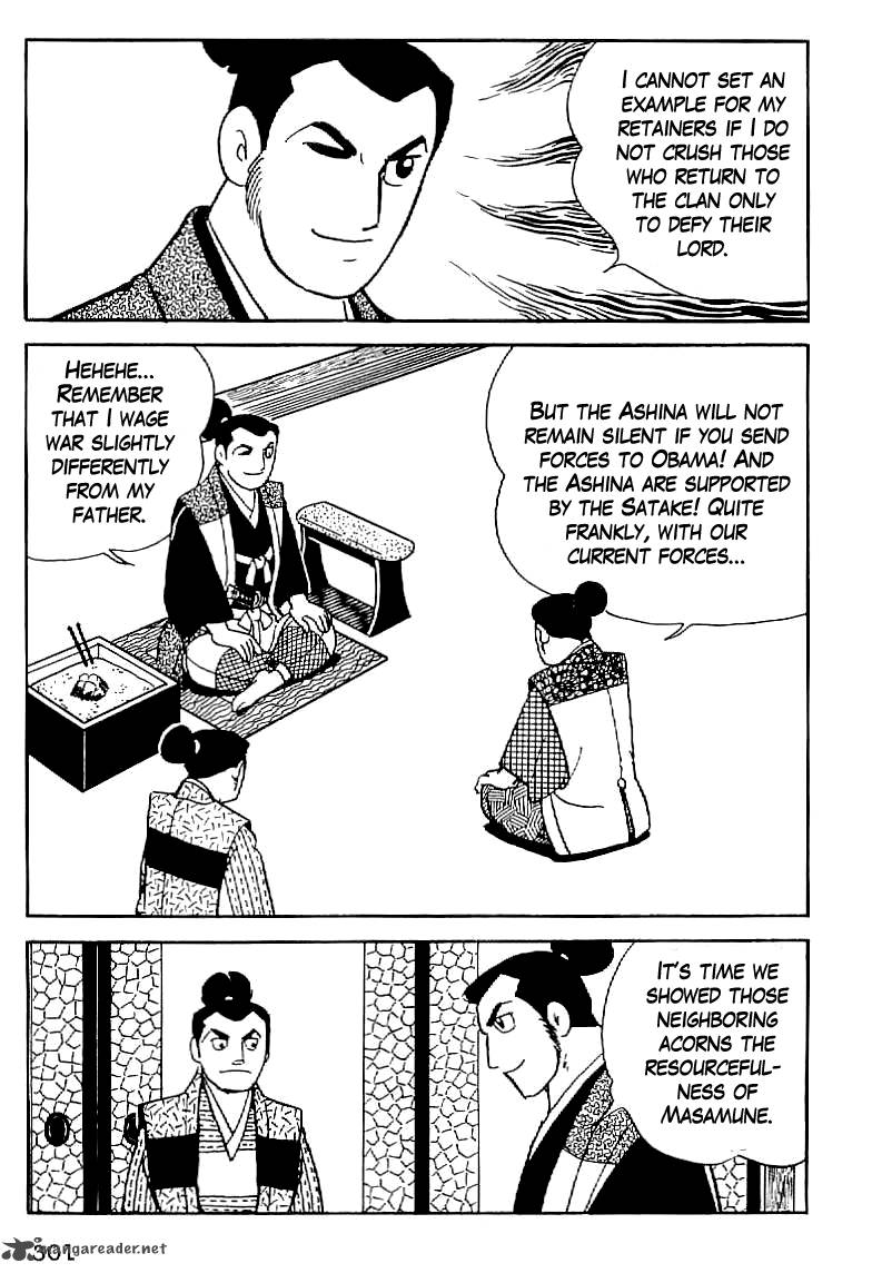 Date Masamune Yokoyama Mitsuteru 12 18