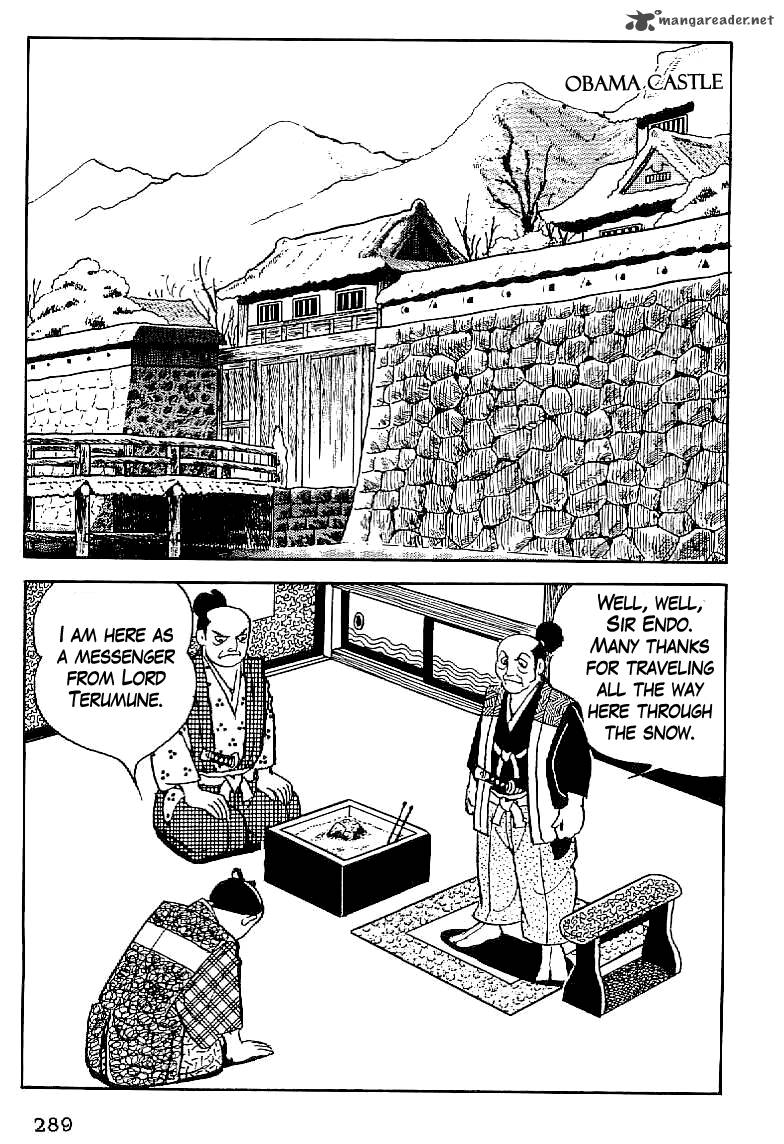 Date Masamune Yokoyama Mitsuteru 12 6