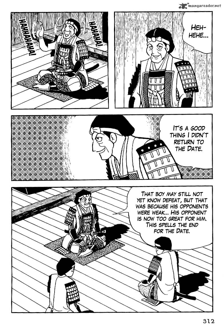 Date Masamune Yokoyama Mitsuteru 13 11