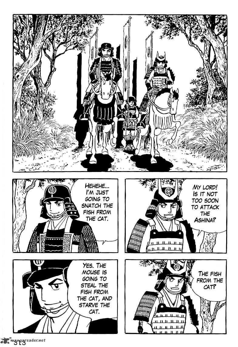Date Masamune Yokoyama Mitsuteru 13 12