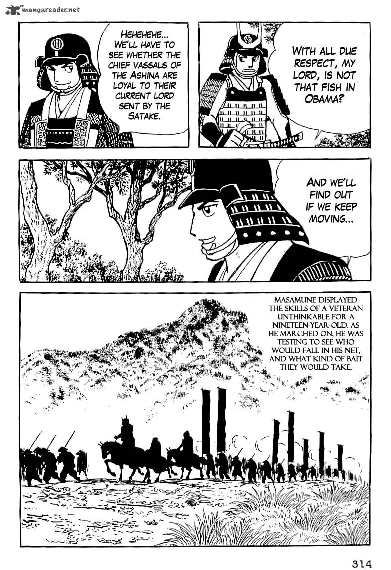 Date Masamune Yokoyama Mitsuteru 13 13