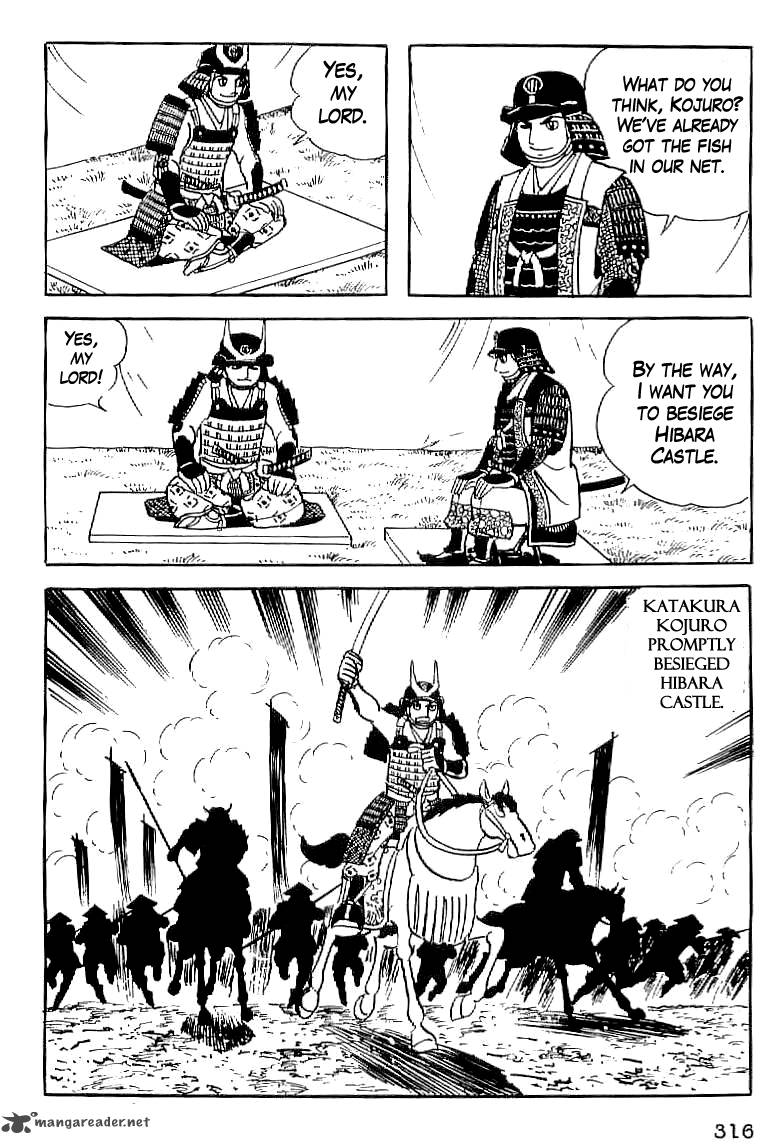 Date Masamune Yokoyama Mitsuteru 13 15