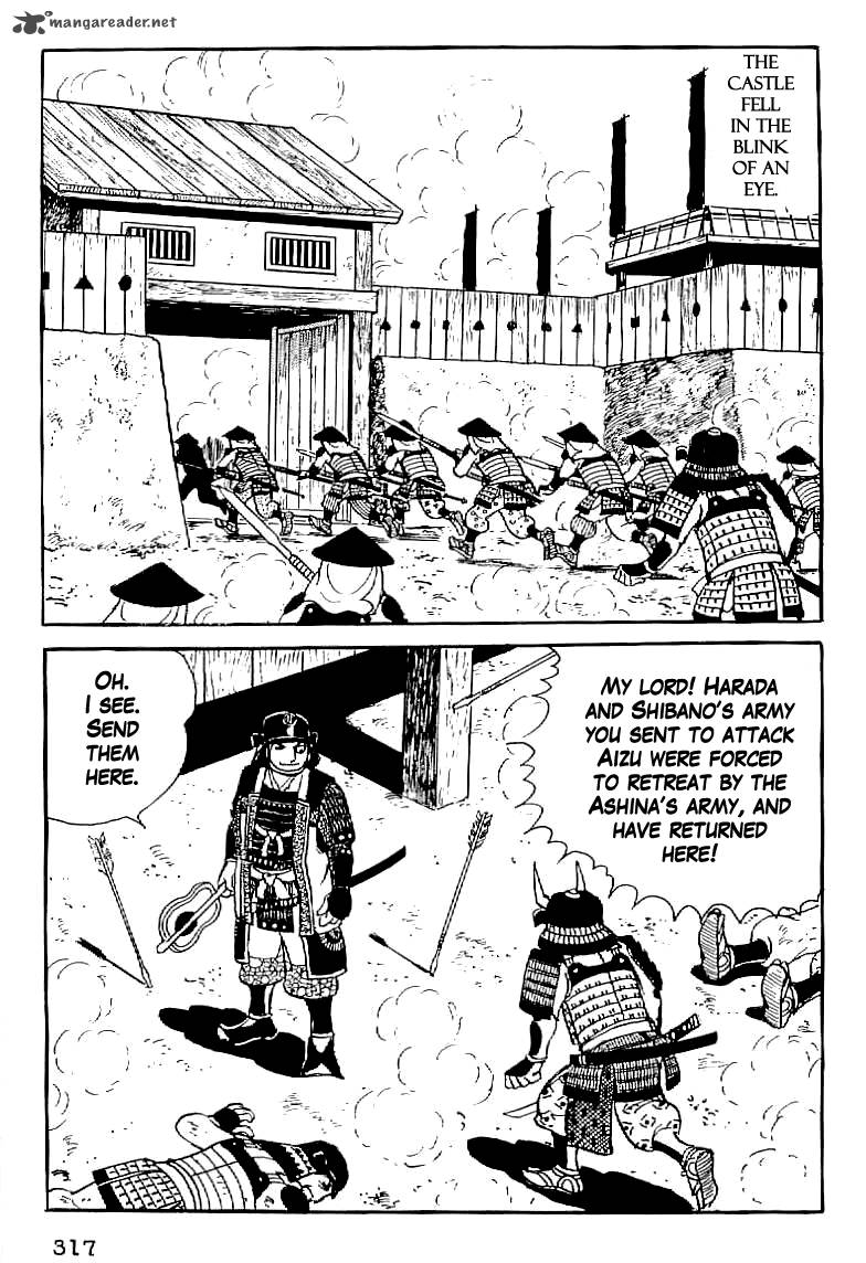 Date Masamune Yokoyama Mitsuteru 13 16