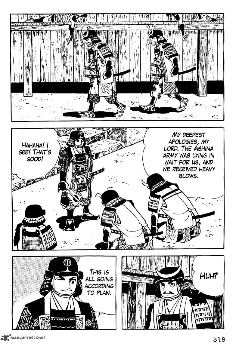 Date Masamune Yokoyama Mitsuteru 13 17