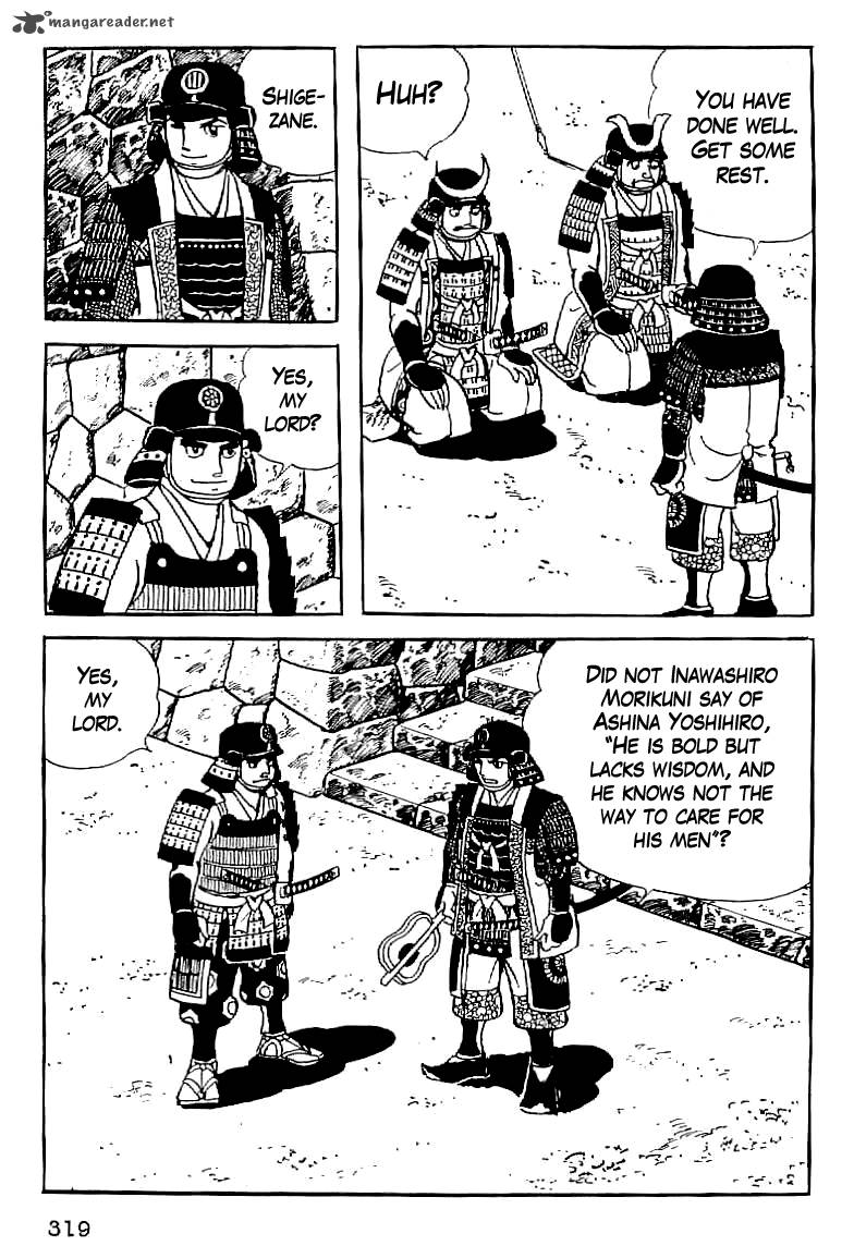 Date Masamune Yokoyama Mitsuteru 13 18