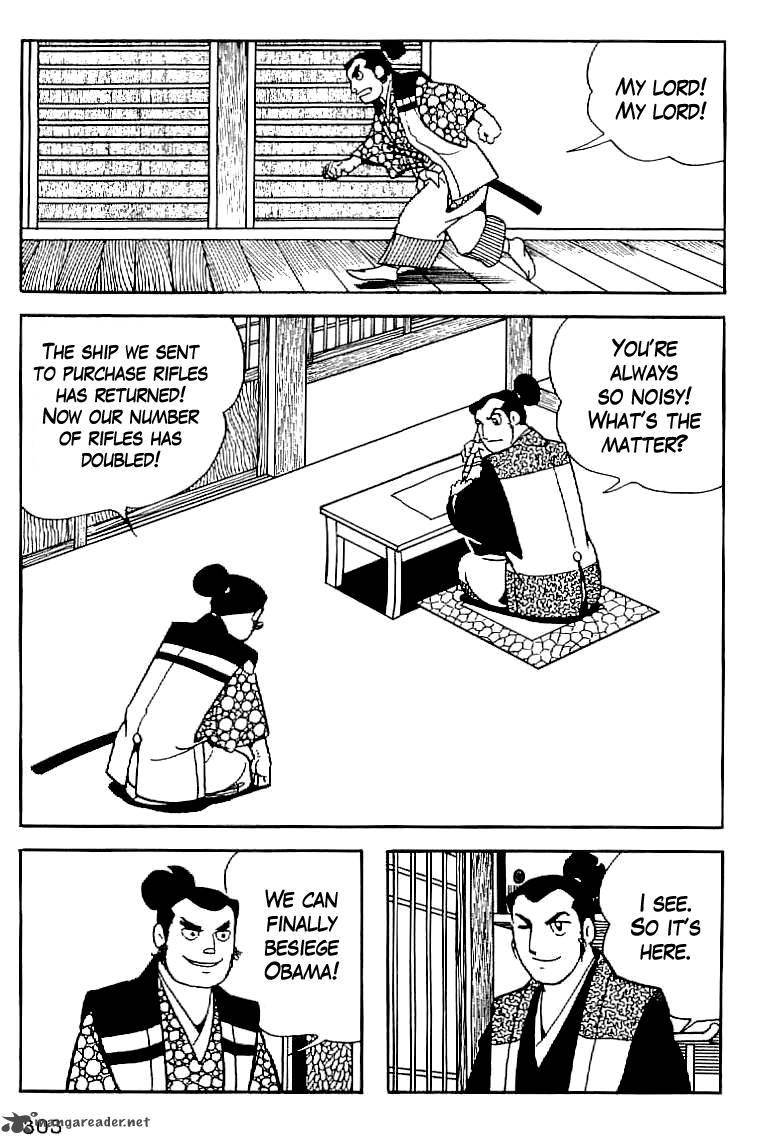Date Masamune Yokoyama Mitsuteru 13 2