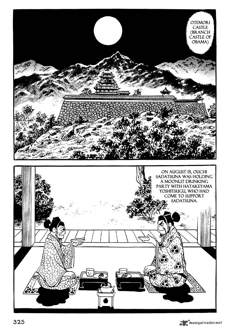 Date Masamune Yokoyama Mitsuteru 13 24