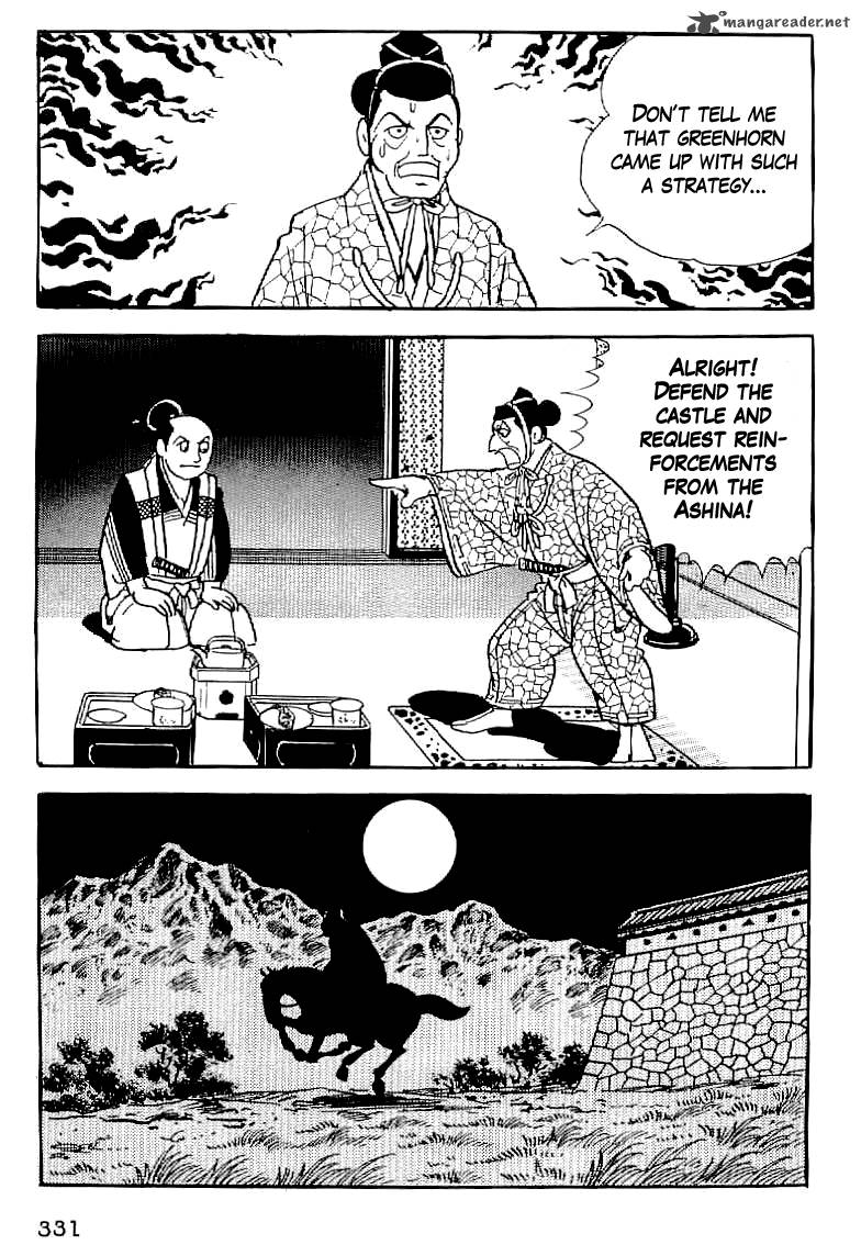 Date Masamune Yokoyama Mitsuteru 13 30