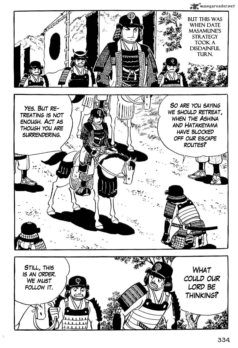 Date Masamune Yokoyama Mitsuteru 13 33