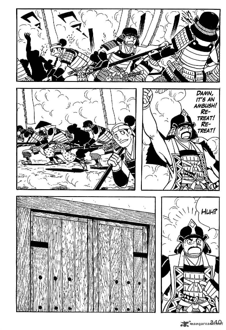 Date Masamune Yokoyama Mitsuteru 13 39