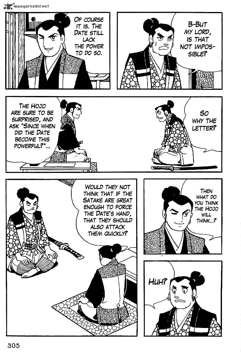 Date Masamune Yokoyama Mitsuteru 13 4