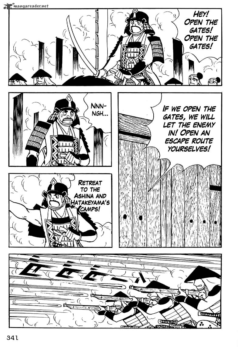 Date Masamune Yokoyama Mitsuteru 13 40