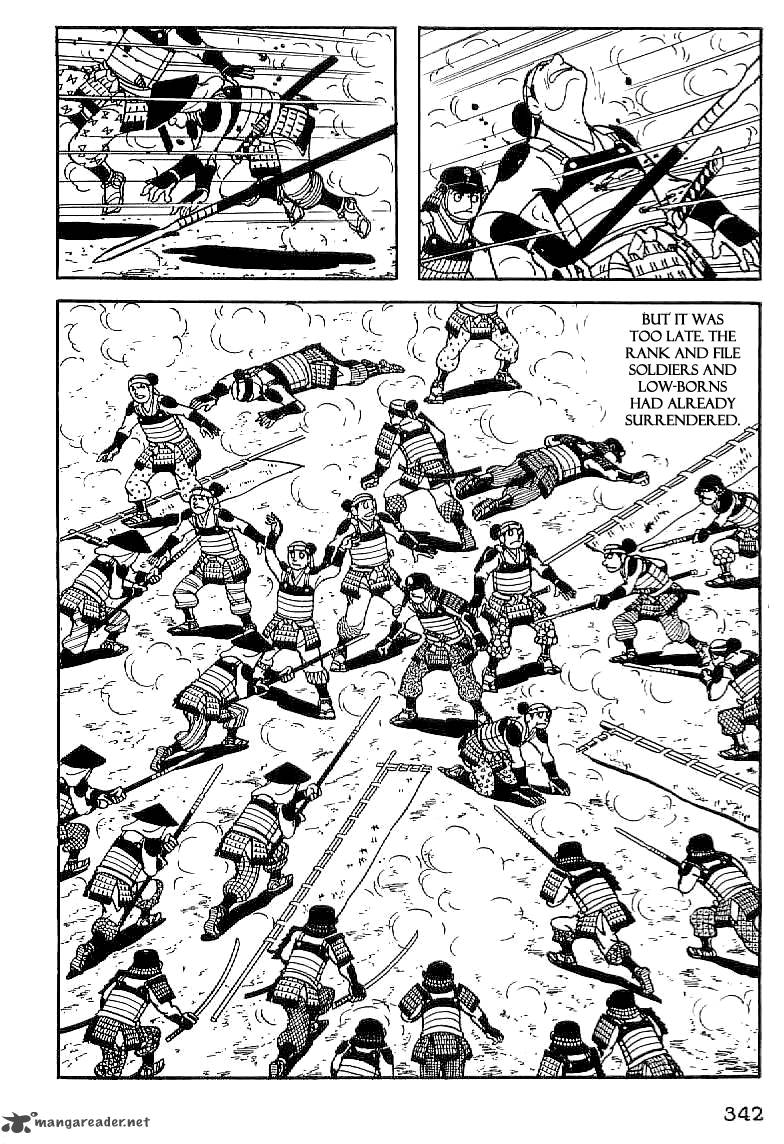 Date Masamune Yokoyama Mitsuteru 13 41