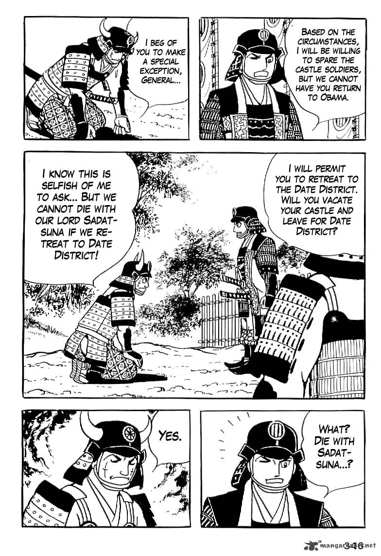 Date Masamune Yokoyama Mitsuteru 13 45
