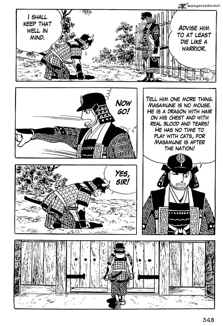 Date Masamune Yokoyama Mitsuteru 13 47