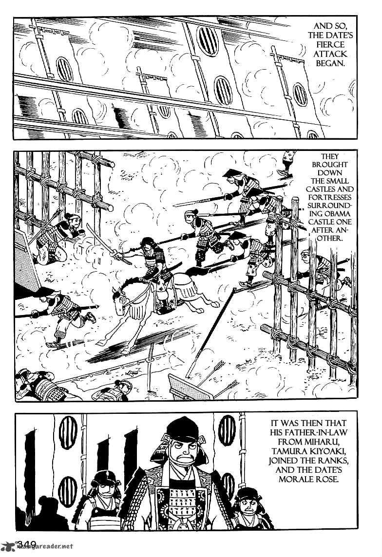 Date Masamune Yokoyama Mitsuteru 13 48