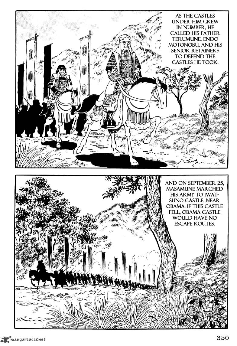 Date Masamune Yokoyama Mitsuteru 13 49