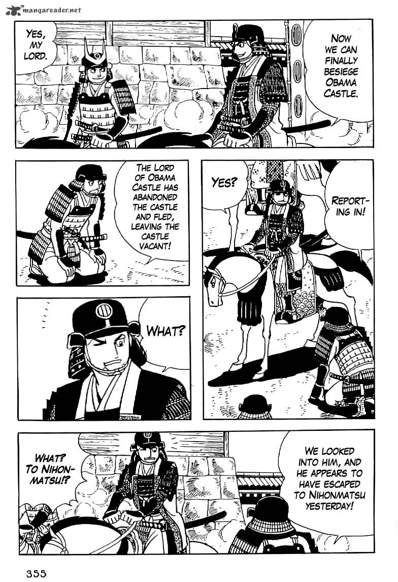 Date Masamune Yokoyama Mitsuteru 13 54