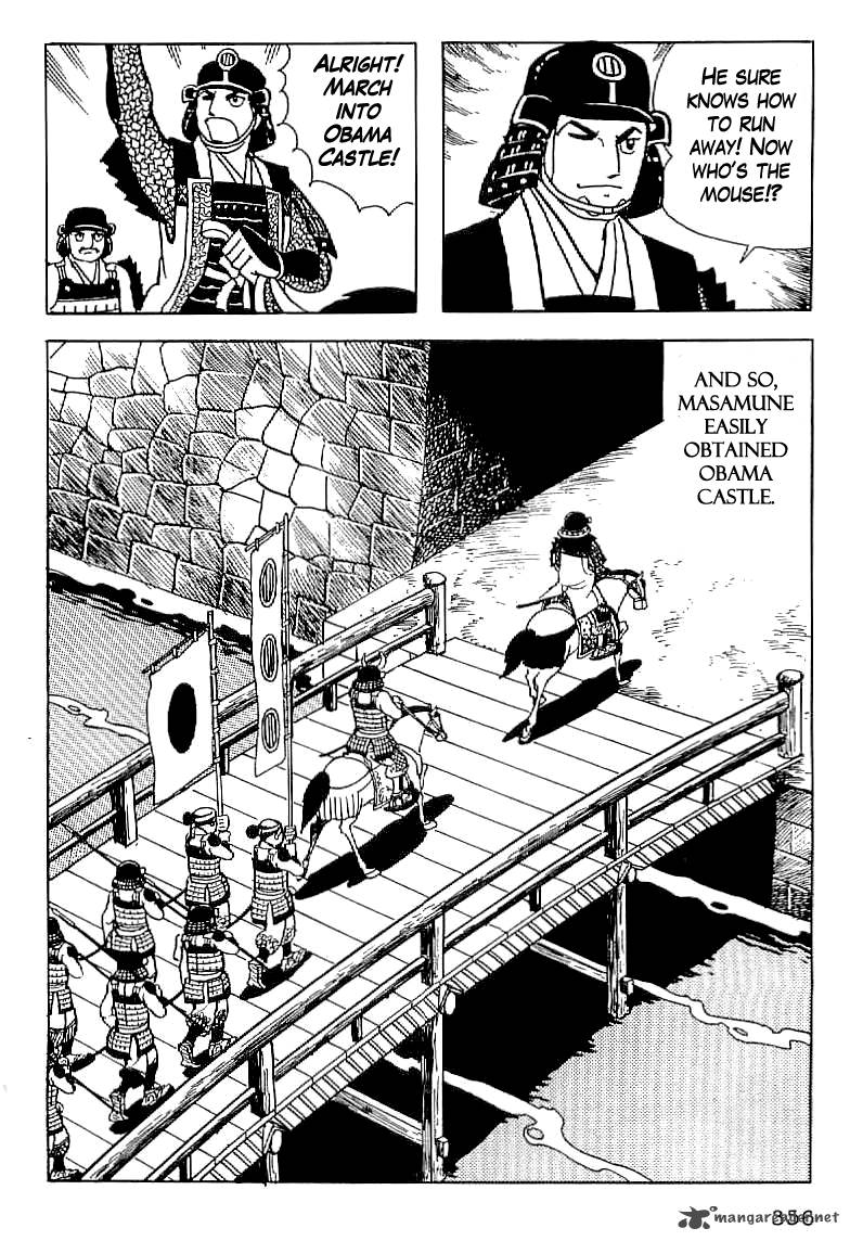 Date Masamune Yokoyama Mitsuteru 13 55