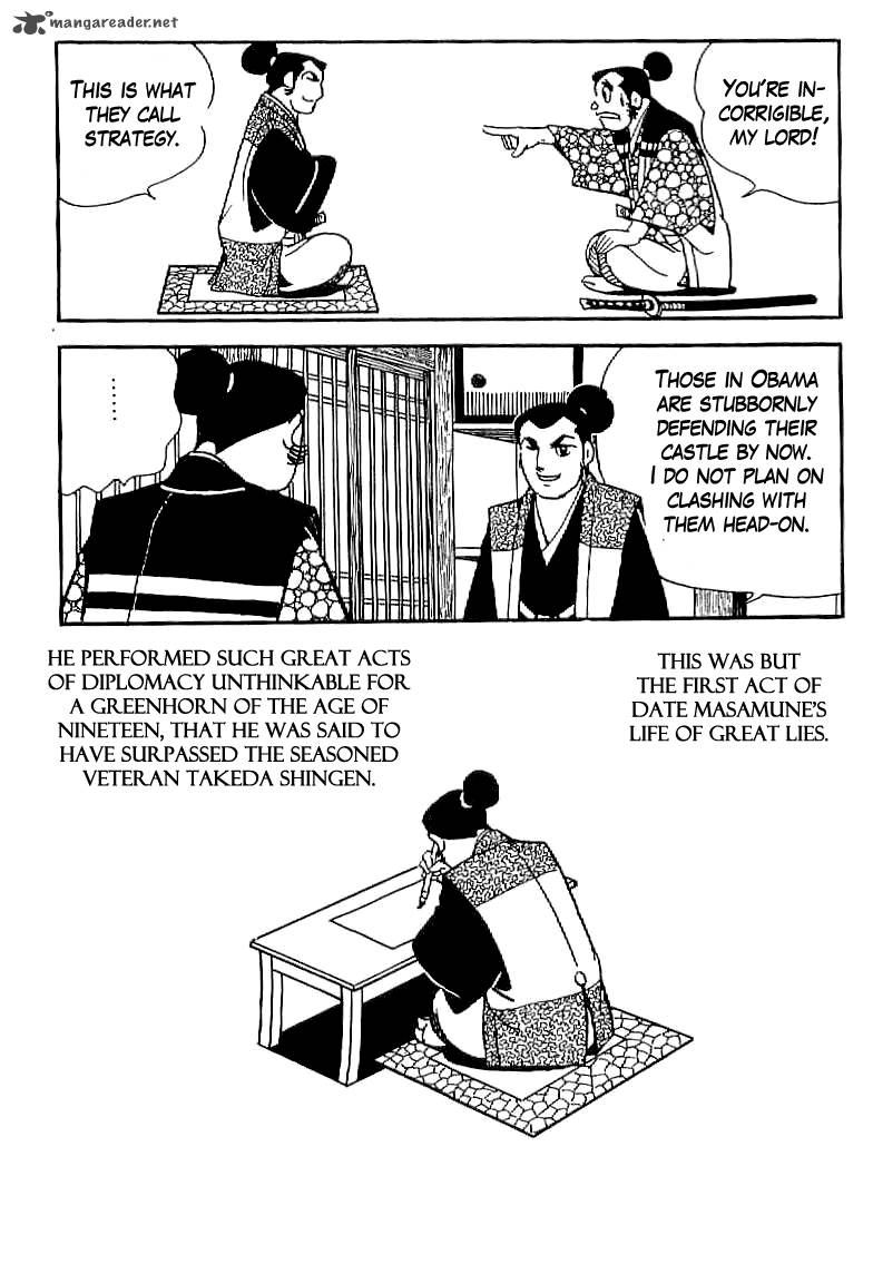 Date Masamune Yokoyama Mitsuteru 13 7