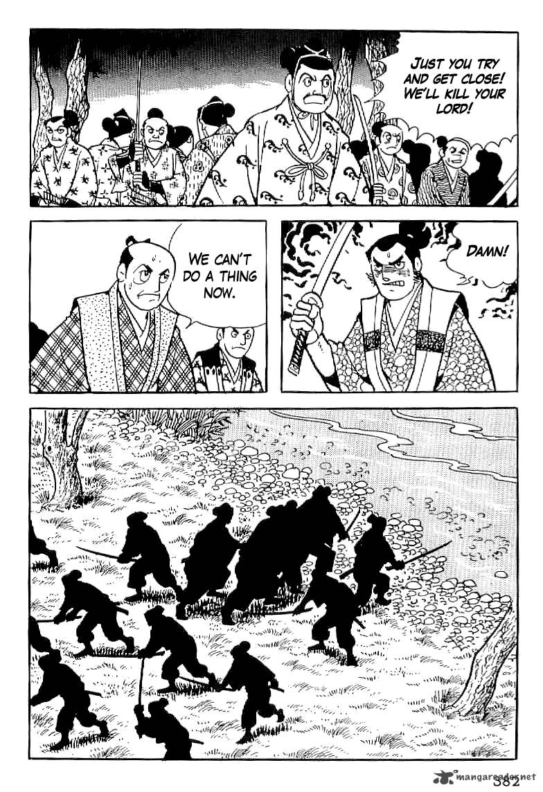 Date Masamune Yokoyama Mitsuteru 14 25
