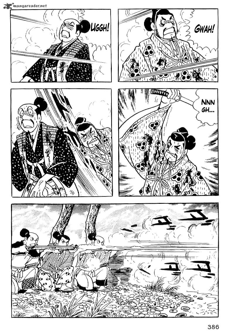 Date Masamune Yokoyama Mitsuteru 14 29