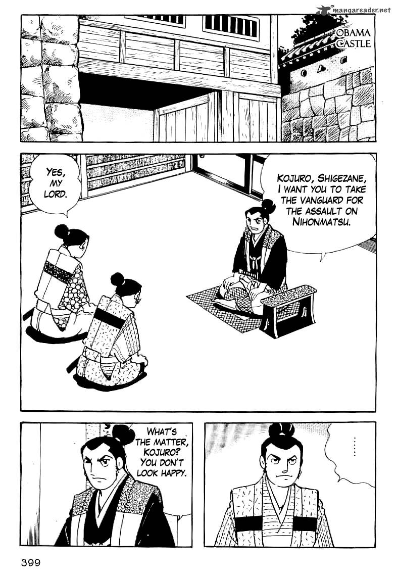 Date Masamune Yokoyama Mitsuteru 14 42
