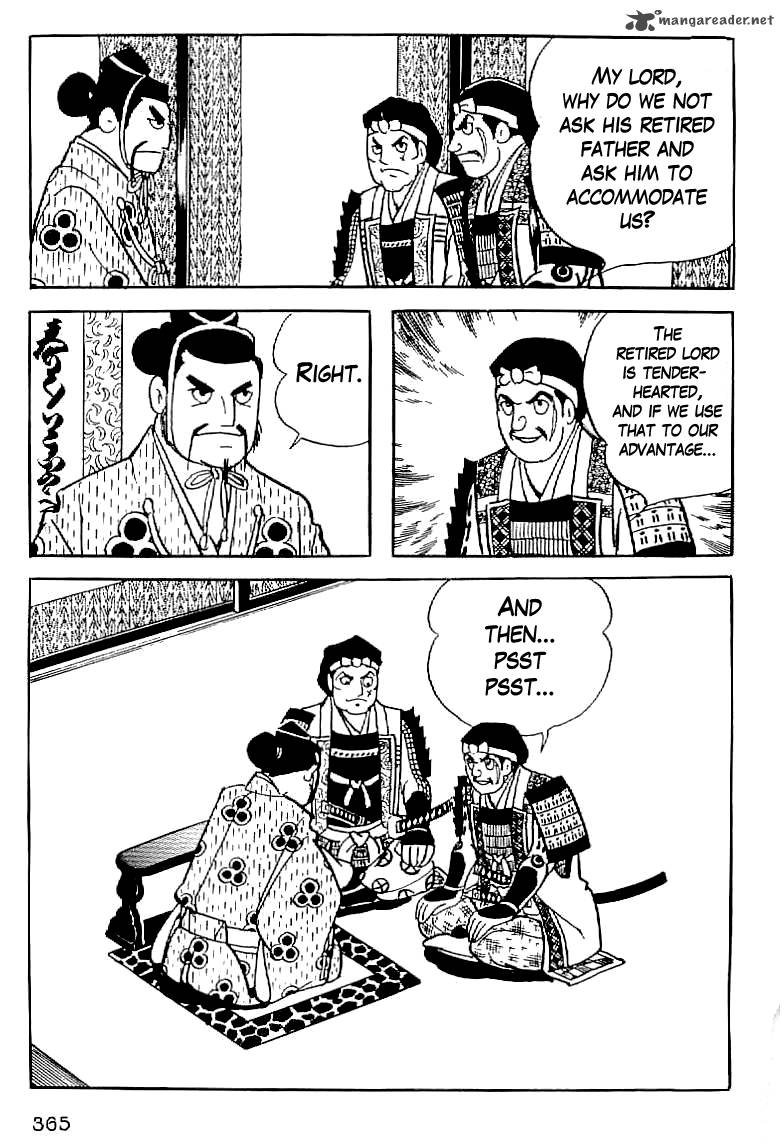 Date Masamune Yokoyama Mitsuteru 14 8